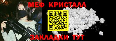 mdpv Донецк