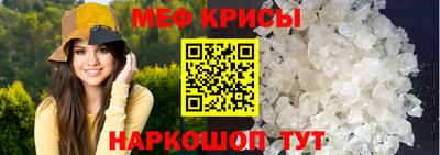 2c-b Донской
