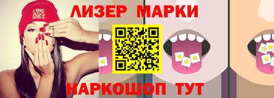 2c-b Донской