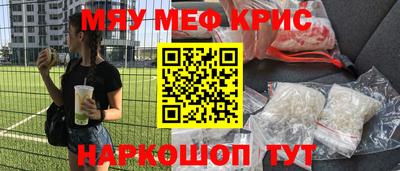mdpv Донецк