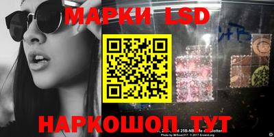 mdpv Донецк