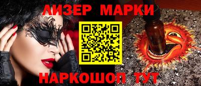 mdpv Донецк