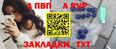 мескалин Дубна