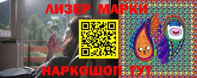 индика Заводоуковск