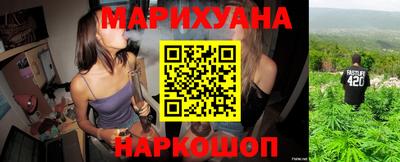 мескалин Дубна
