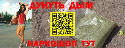 2c-b Донской