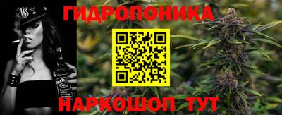 mdpv Донецк