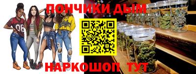 mdpv Донецк