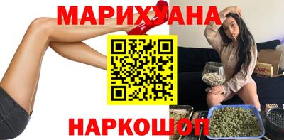 mdpv Донецк