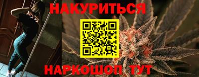 mdpv Донецк