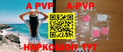 mdpv Донецк