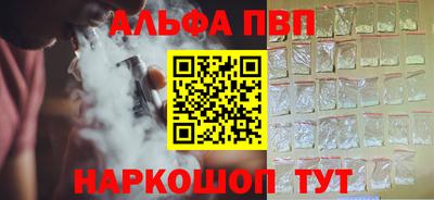 2c-b Донской