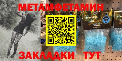 mdpv Донецк