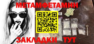 mdpv Донецк