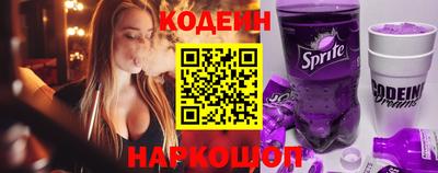 мескалин Дубна