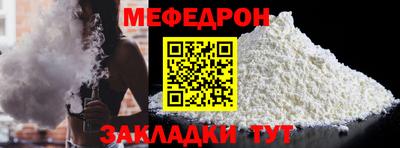 2c-b Донской