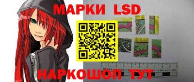 2c-b Донской